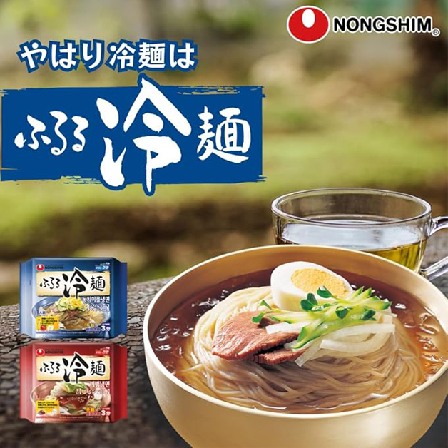 韓国食品のKFT / 農心 ふるる水冷麺 155g