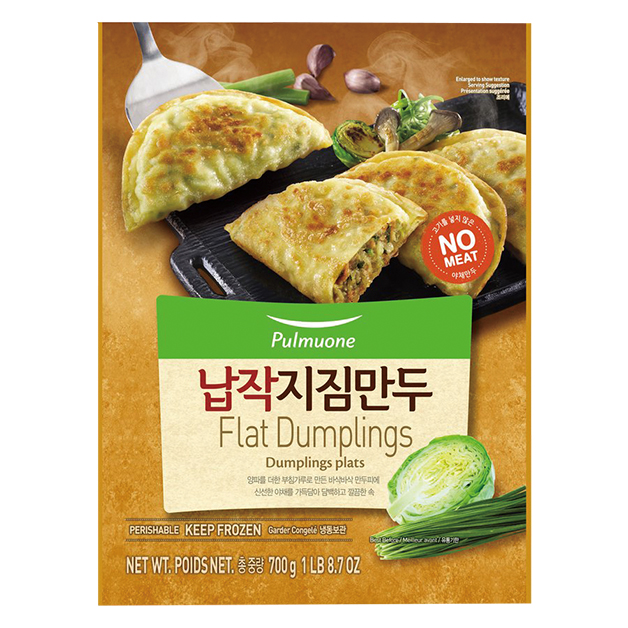 韓国食品のKFT / 餃子